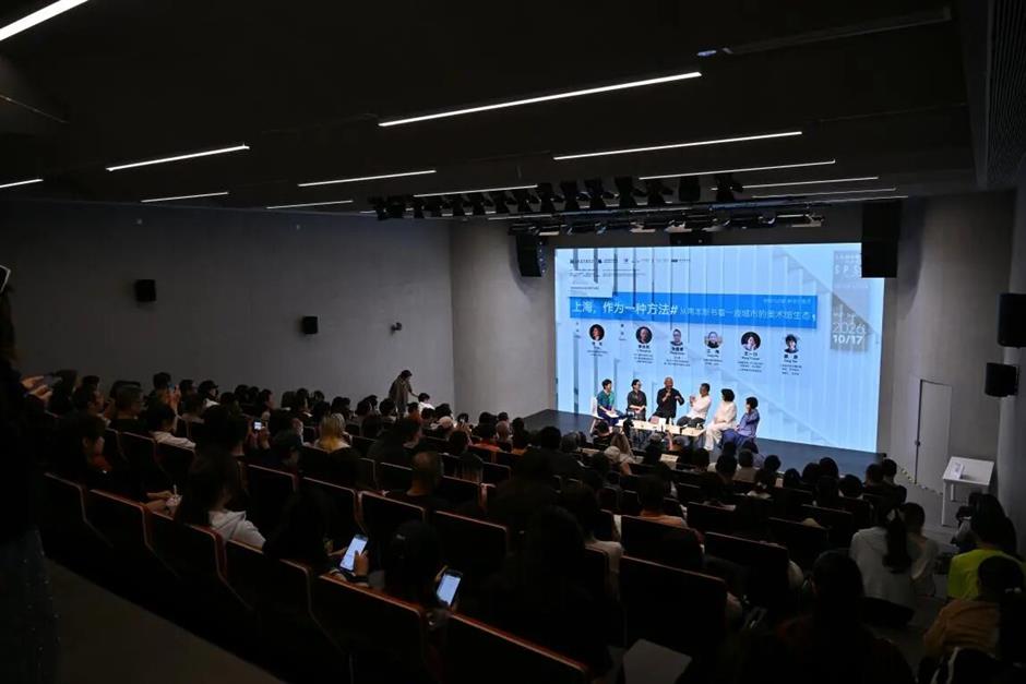 上海美术馆何以成林?答案藏在这两本书中
