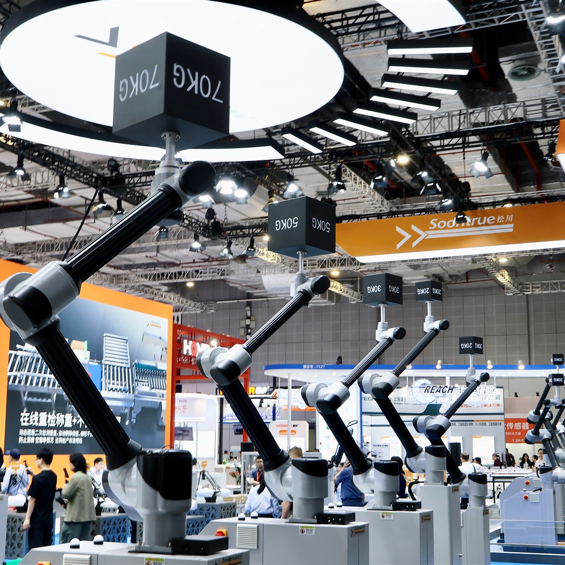 Shanghai Targets 8,000 Humanoid Robots in Factory Push by 2028