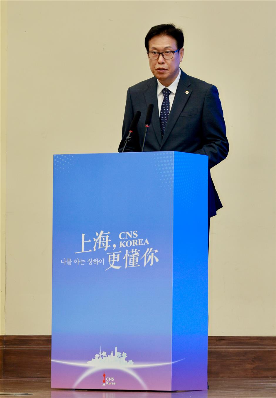 'Shanghai Got You:' CNS Korea Cultural Exchange Program Launched