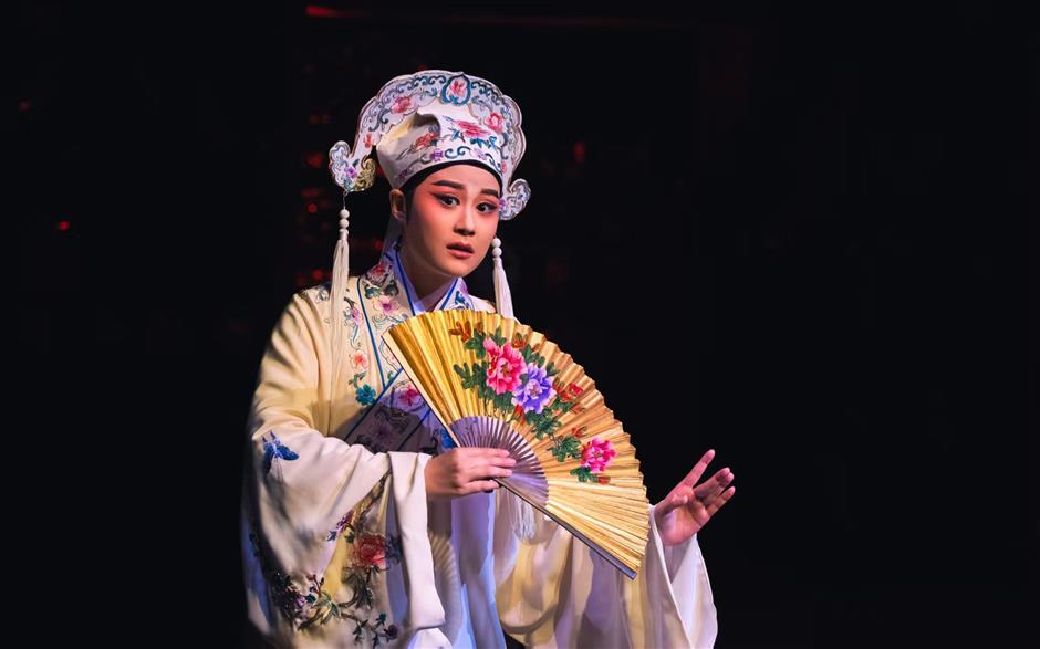 'Red Wedding Bed' Explores Modern Expression for Age-old Liyuan Opera