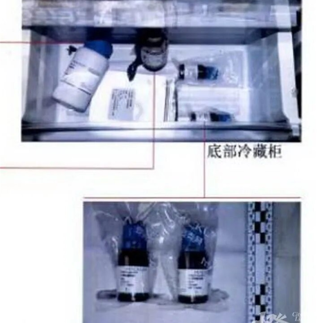 Hangzhou Man Sentenced for Making GHB to Drug Girlfriend