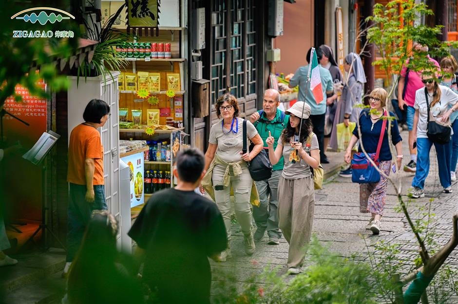 Qingpu Rolls Out Tourism and Consumption Plans for 9th CIIE