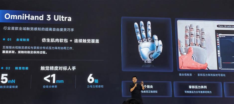 Shanghai's AgiBot Claims Over 43 Percent Global Market Share, Outpaces Rivals in H1 Revenue