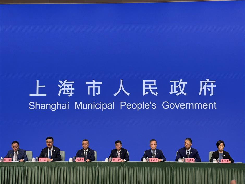 Shanghai Unveils New Action Plan to Boost SMEs