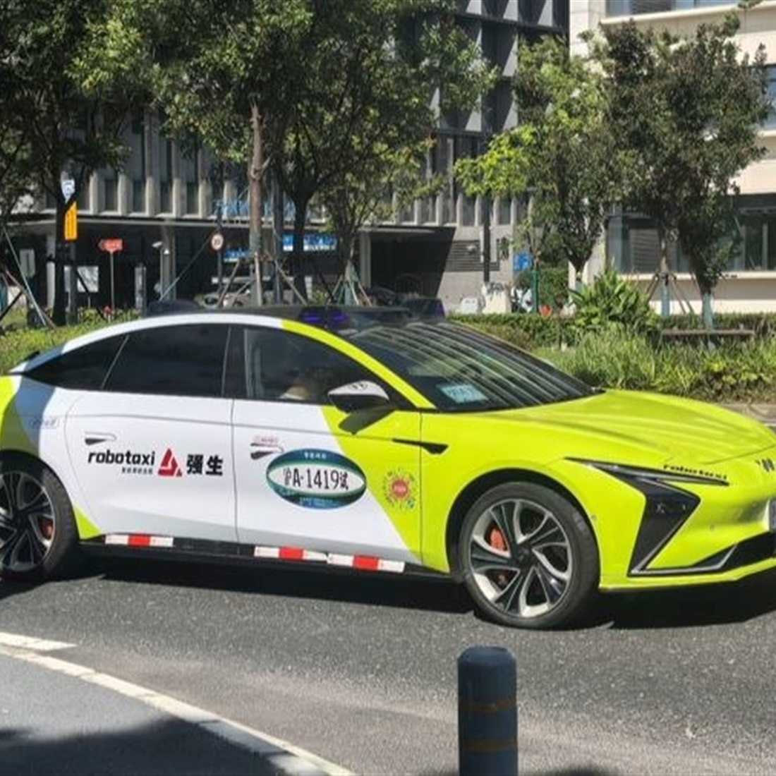 Shanghai Draft Taxi Law Opens the Door to Self-Driving Cabs