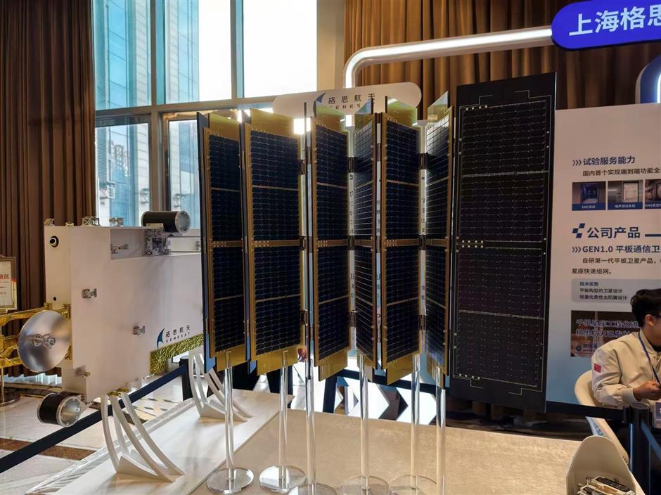 China Looks Skyward to a Future of Satellite Internet, Data Center Technology