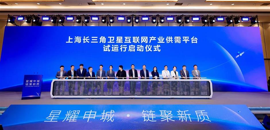 China Looks Skyward to a Future of Satellite Internet, Data Center Technology