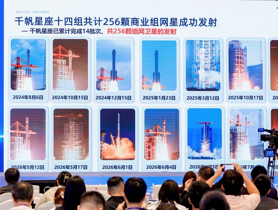 China Looks Skyward to a Future of Satellite Internet, Data Center Technology