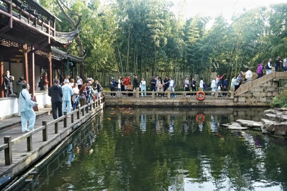 水乡