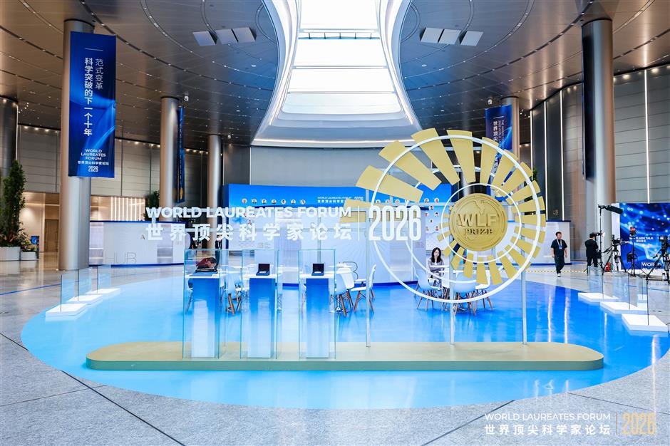 World Laureates Forum Opens in Shanghai as Global Scientists Chart 