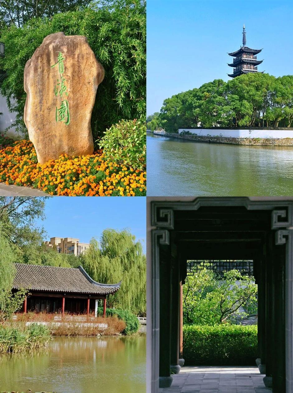 绝美!藏在上海公园里的免费书香空间