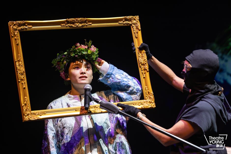 Beyond Dorian Gray: A New Portrait of Beauty