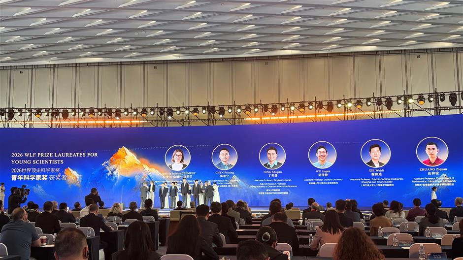 World Laureates Forum Opens in Shanghai as Global Scientists Chart 