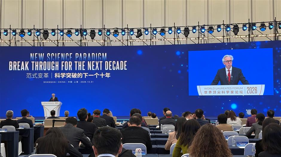 World Laureates Forum Opens in Shanghai as Global Scientists Chart 