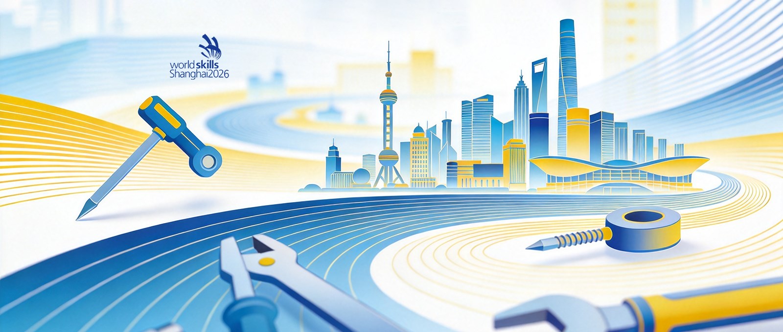 WorldSkills Shanghai 2026